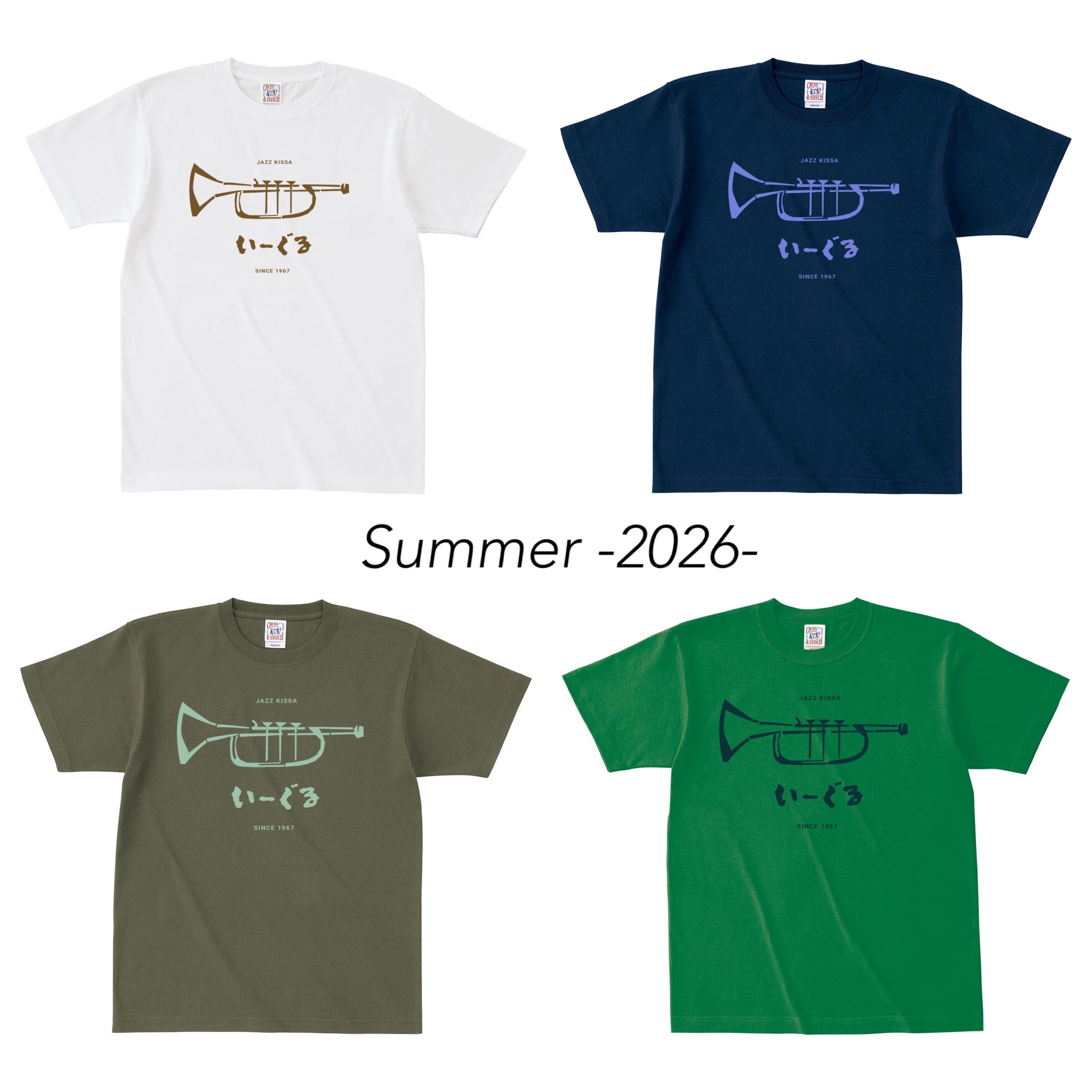 Tシャツ[2026] | ジャズ喫茶 いーぐる