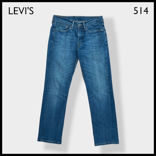 【LEVI'S】 514 デニム ジーンズ ジーパン Straight ストレート ジッパーフライ ストレッチ W31 L30 リーバイス