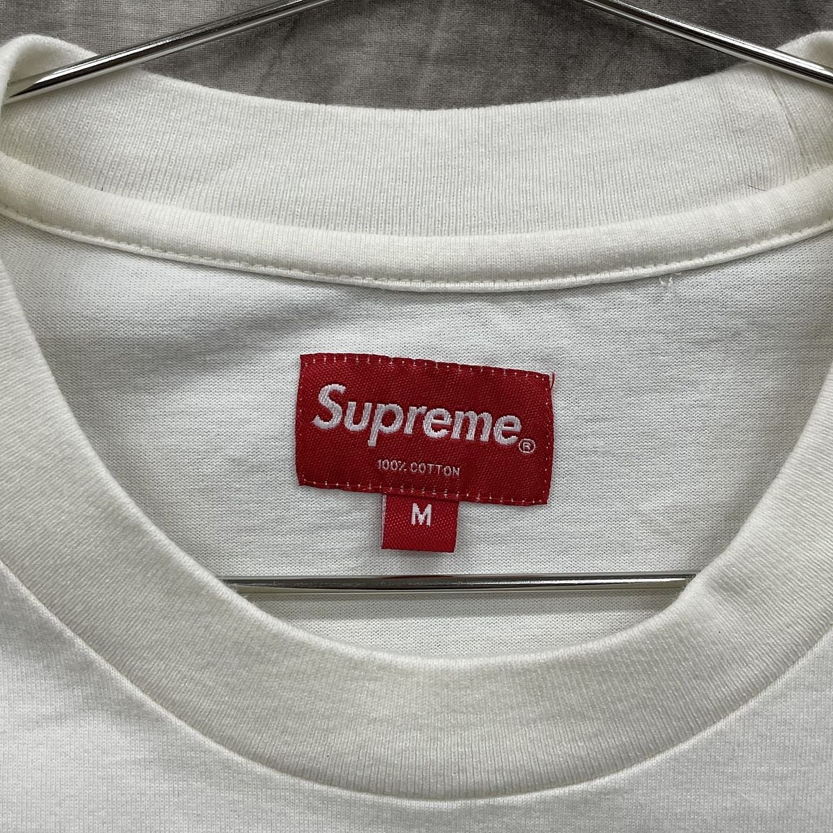 Supreme Barong Patch S/S Top Natural