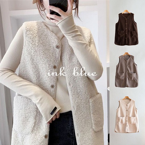 フロントボタン・モコモコロングボアベスト【新作】