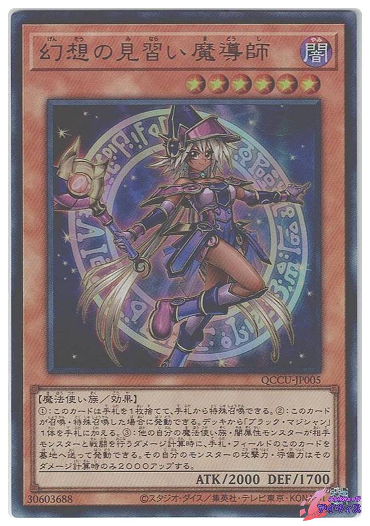 スマスロ L戦国乙女4 戦乱に閃く炯眼の軍師 カンスケパネル | Pay ID