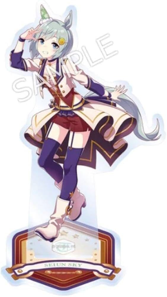 ウマ娘 プリティーダービー 公式アクリルスタンド セイウンスカイ