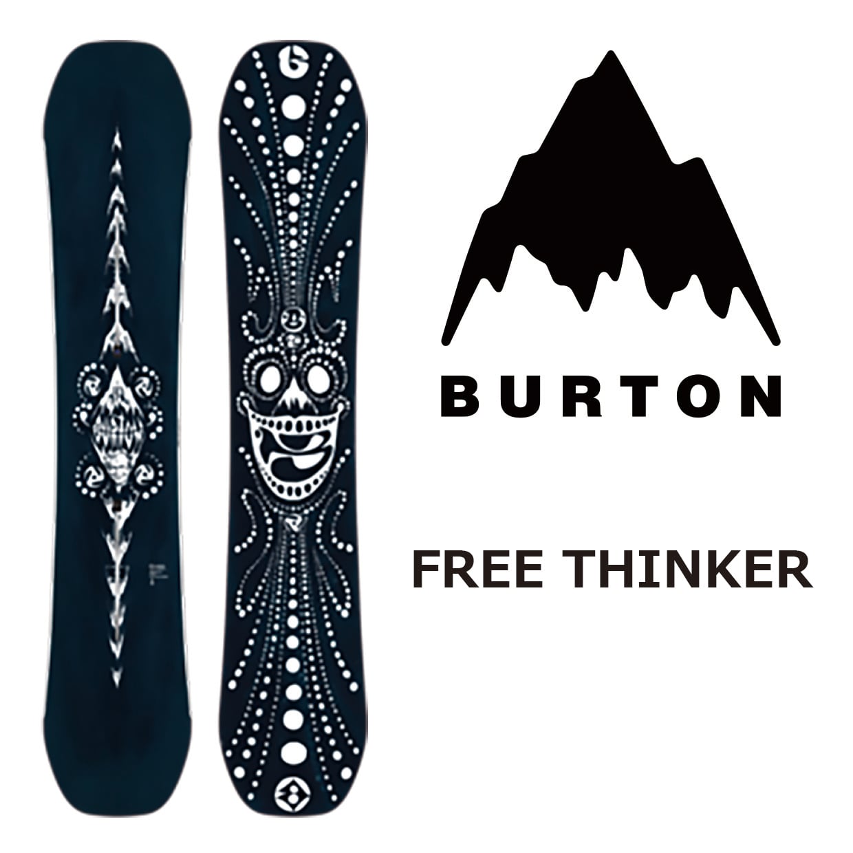 Burton フリースタイルボード-