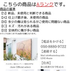 【アジア限定品】カルティエ タンクフランセーズ SM 黒文字盤 thumbnail 9