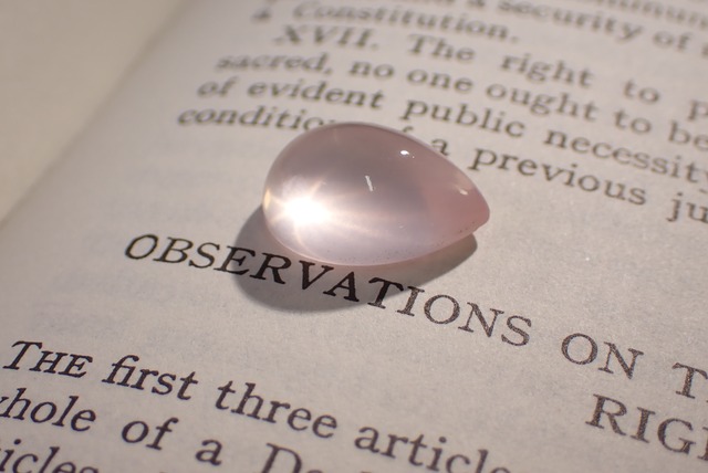 スターローズクォーツ　8.48ct　[C6‐150]