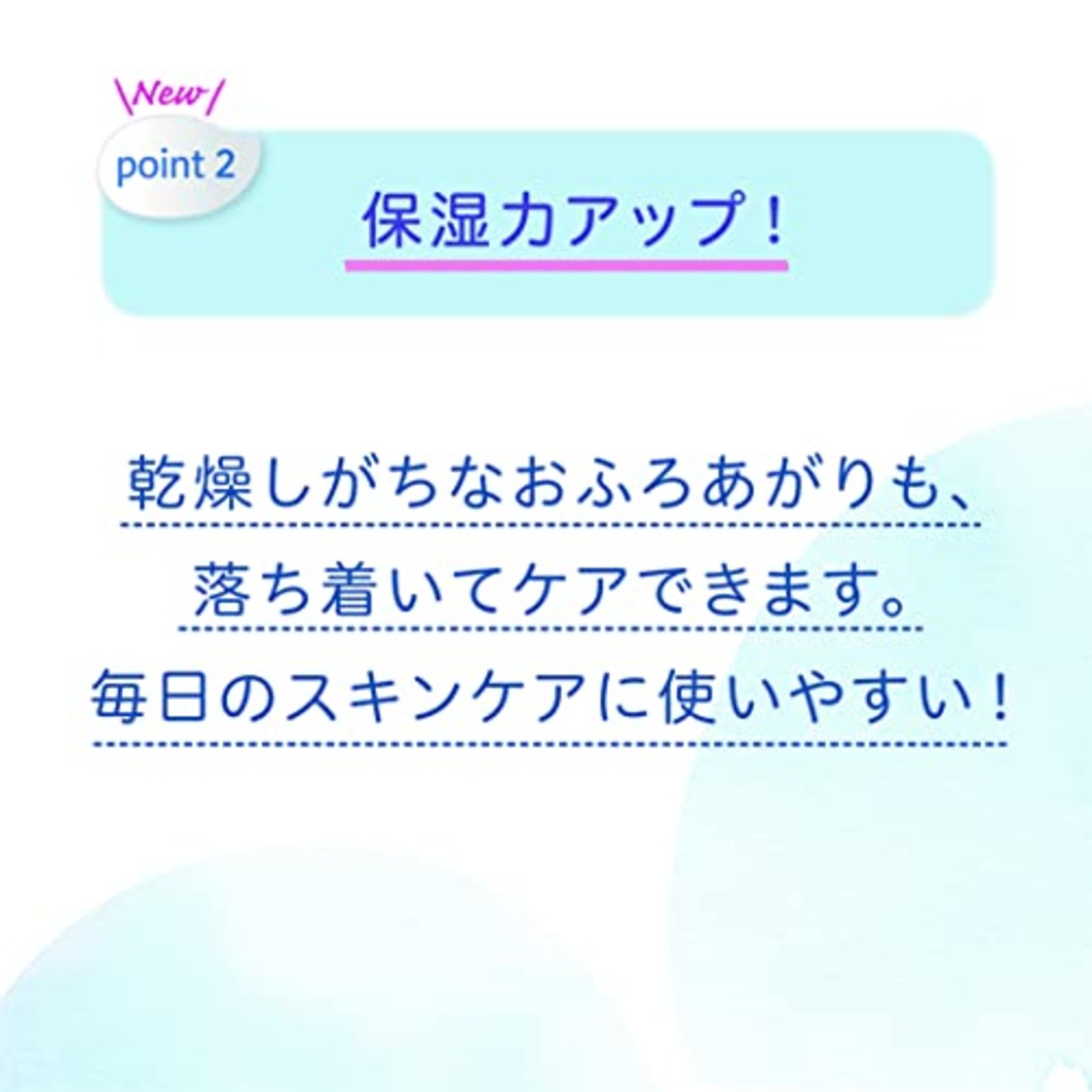 PIGEON ピジョン ベビー全身泡ソープ しっとり 500ml