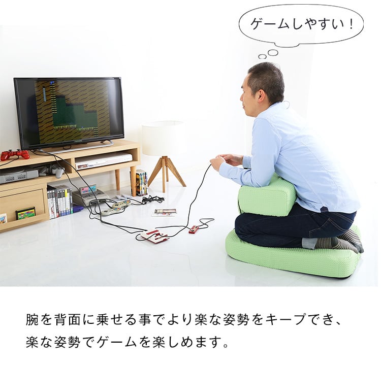 5カラー【ブラック】ゲームファン必見 待望の本格ゲーム座椅子（布地