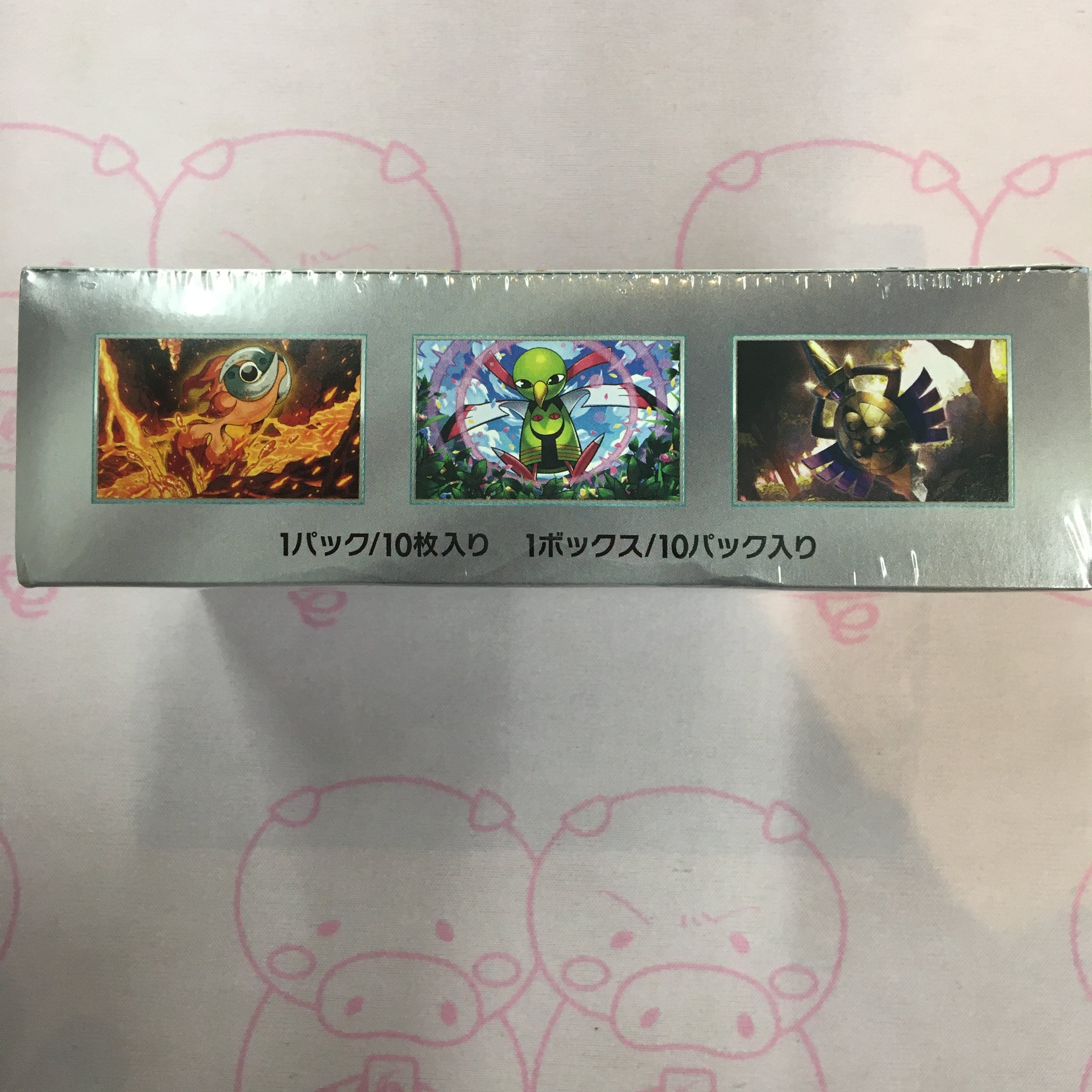 箱傷あり】テラスタルフェスex（未開封 BOX | カードショップ Buu star