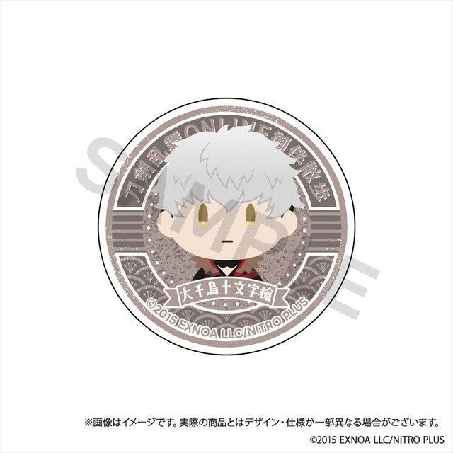 刀剣乱舞ONLINE 御伴散歩 スマホグリップvol.3 大千鳥十文字槍