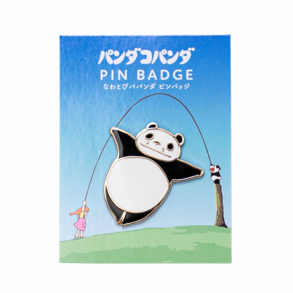 NEW】パンダコパンダ PVCポーチ ゆうぐれ（6299） | すすのこ商店
