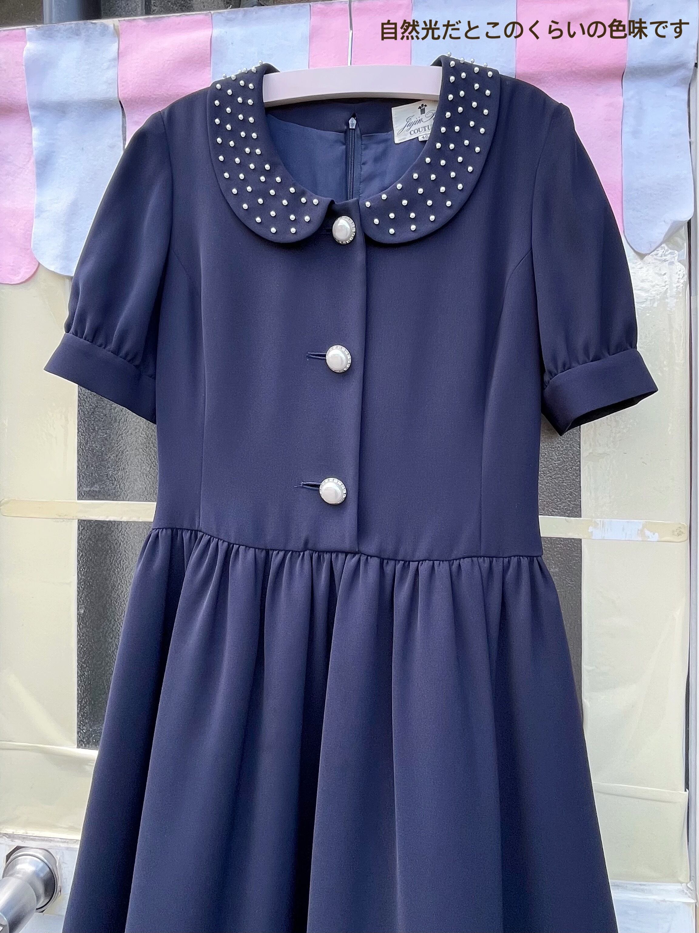 pearl big button gather one-piece
