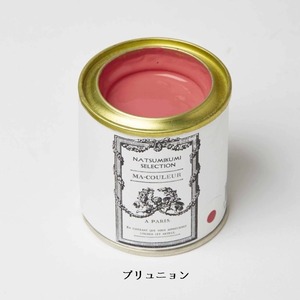 夏水組ウォールペイント　レッド系　120g