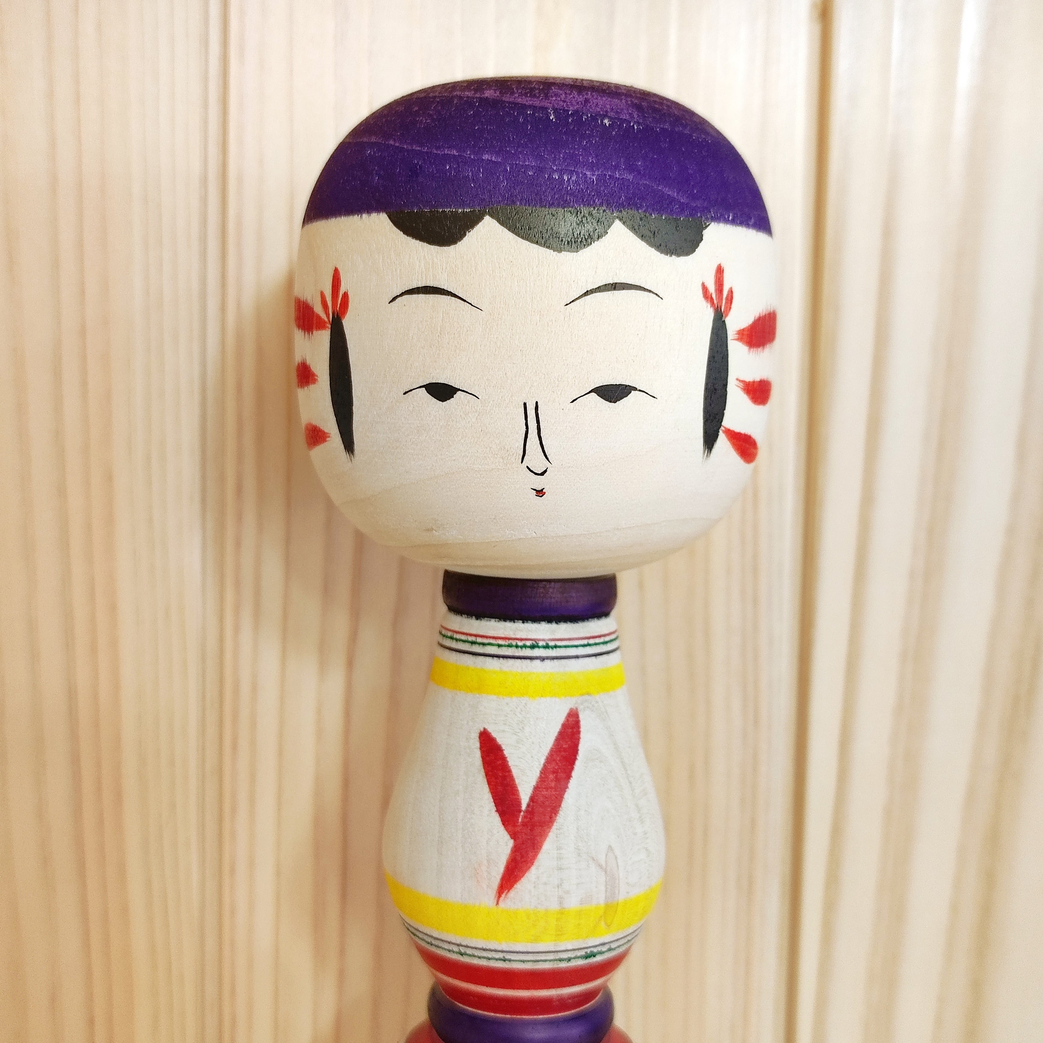 富塚由香工人：弥治郎系】梅模様 こけし：8寸 約24cm N10YT-5