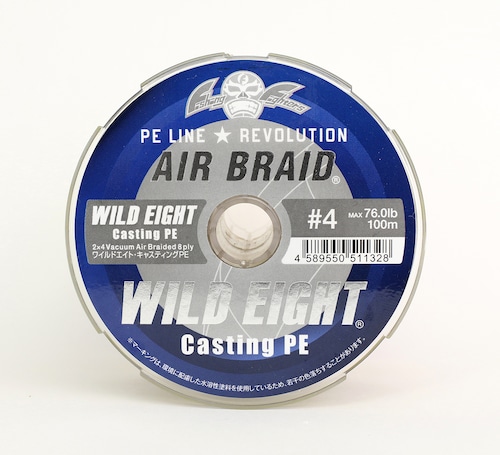 AIR BRAID WILDEIGHT CASTING PE/エアブレイド ワイルドエイト キャスティングＰＥ＃4  300ｍ+50m FF-ABWC300-4.0