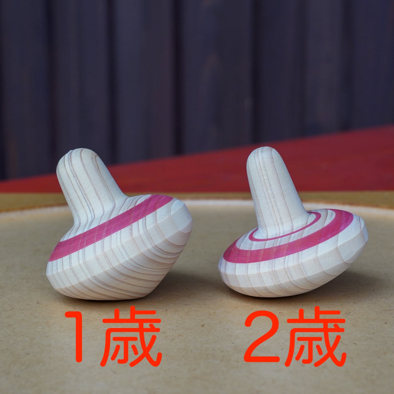 きこま 1歳からのにぎにぎこま | CruChoi (くるちょい)