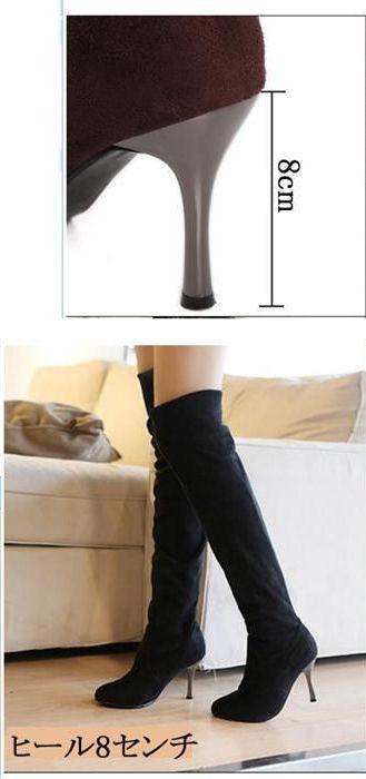 大人気の ニーハイブーツ ロングブーツ ショートブーツ 防寒シューズ