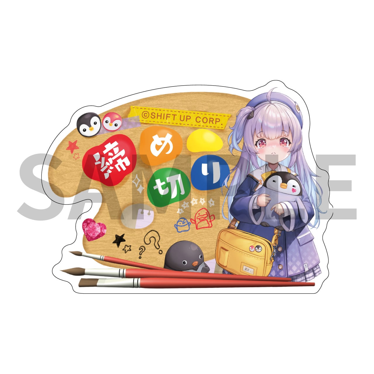 【ミネ】リクエスト 4点 おまとめ商品です おにゃん様 リクエスト 4点 まとめ商品 - メルカリ