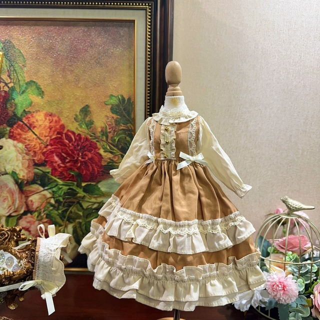 DD,SD,MDD,SDM,MSD,幼SD スーパードルフィー衣装 ブラウン お迎え ドレス