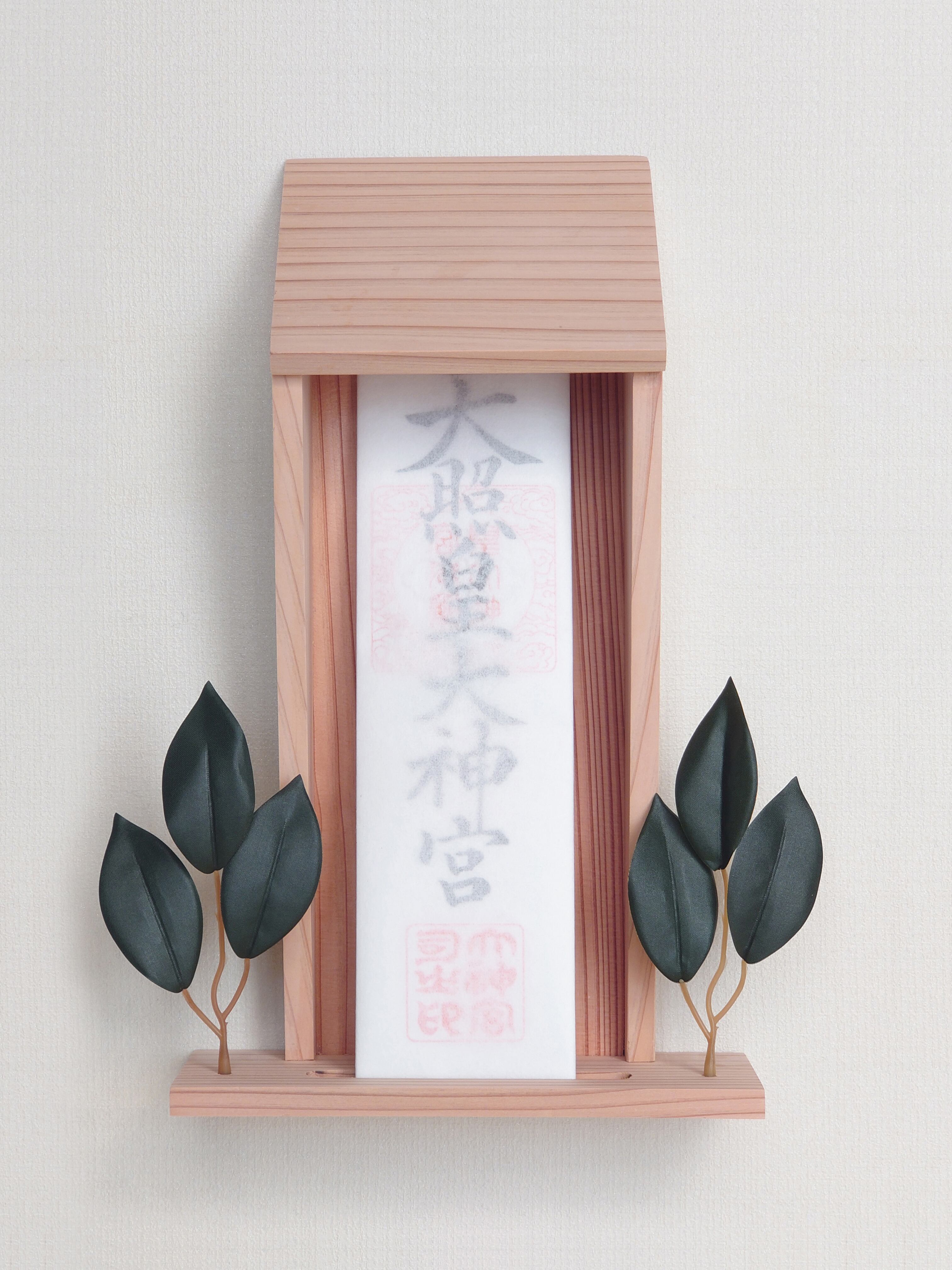 神棚 【宮崎県産杉】 | 創作家具 黒々 - kokukoku - 神棚 【宮崎県産杉】 | 創作家具 黒々 - kokukoku -