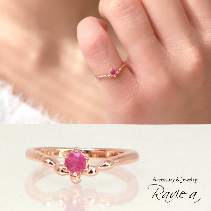 保存版】 12.ピンクの石がゴツくて可愛い アンティークの指輪