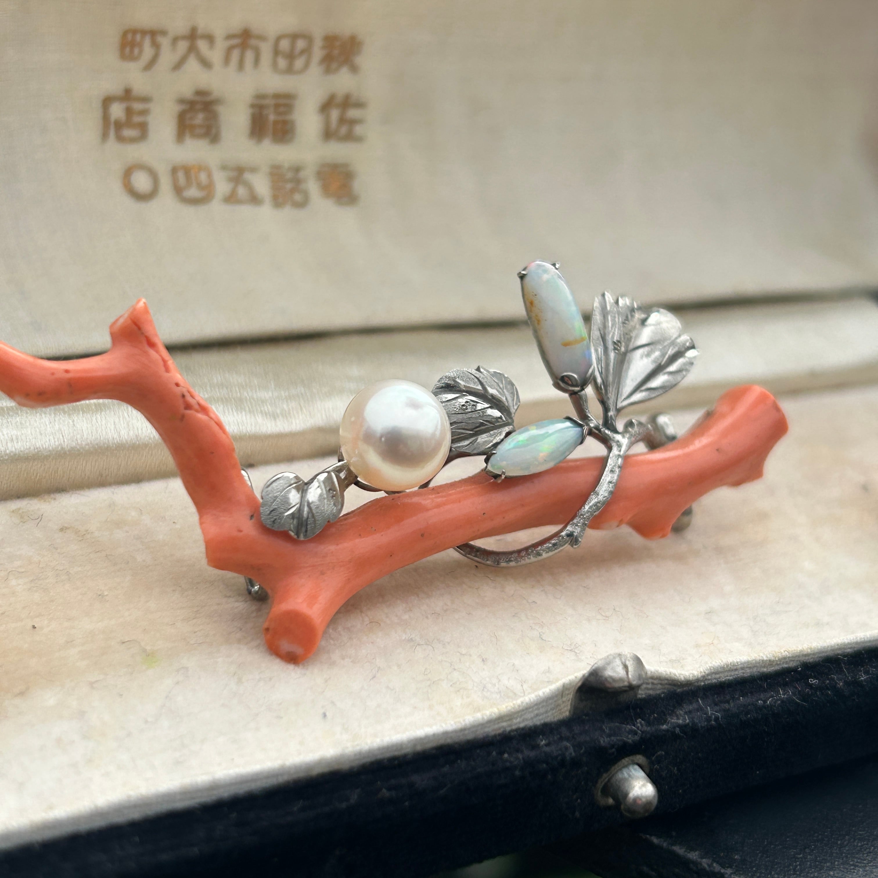 アンティーク帯留め値下げしました。 アンティーク帯留め値下げしました。 アンティーク 帯留め の