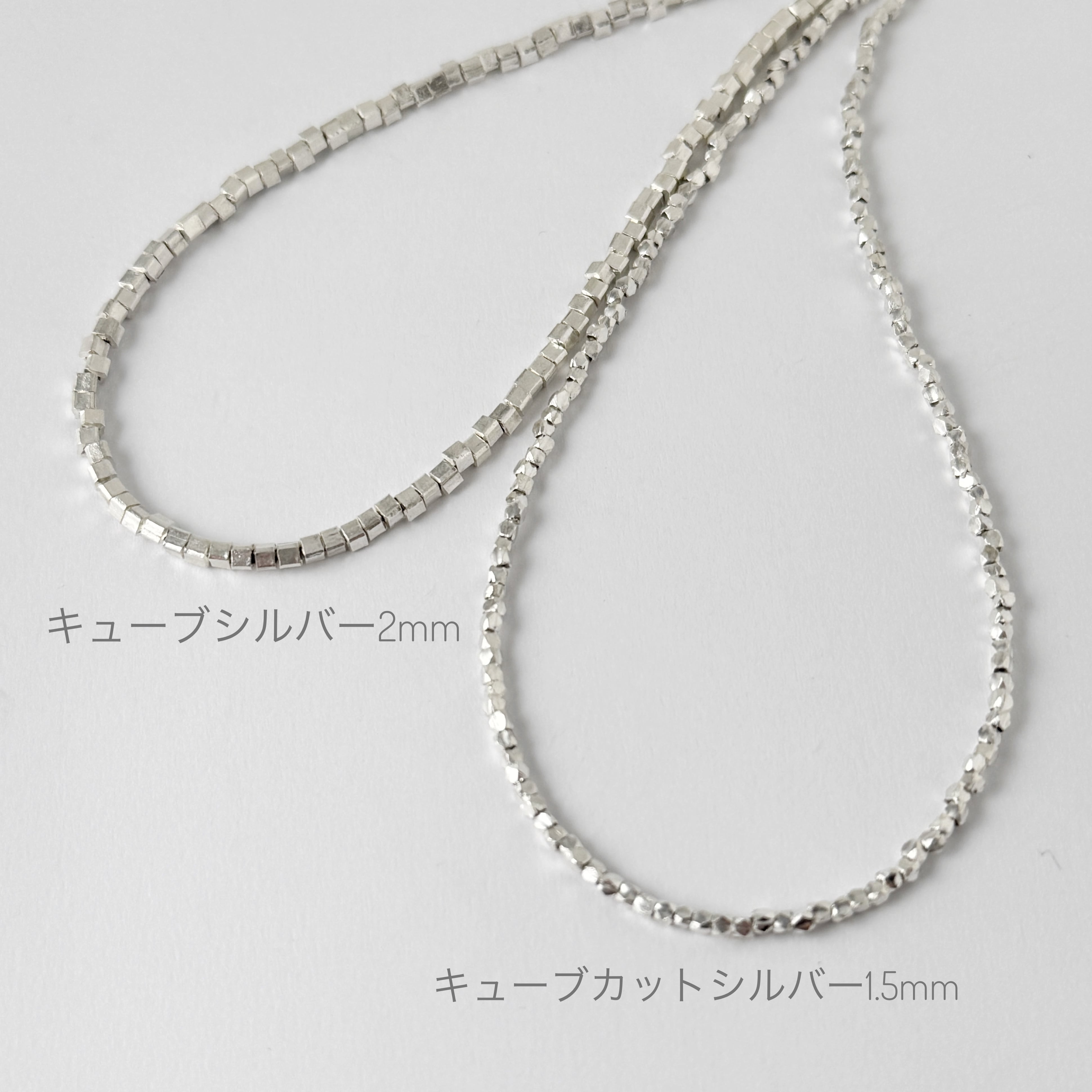 1.5mm キューブ カット シルバー ネックレス 60/70cm | 【公式通販