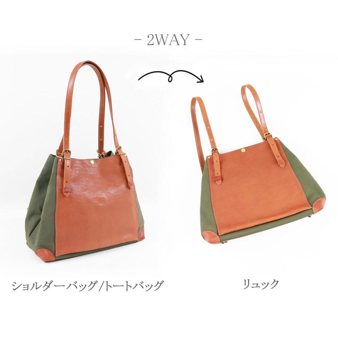 オーダーのみ返品不可】レダーメイクス Leder Makes / 栃木レザー 