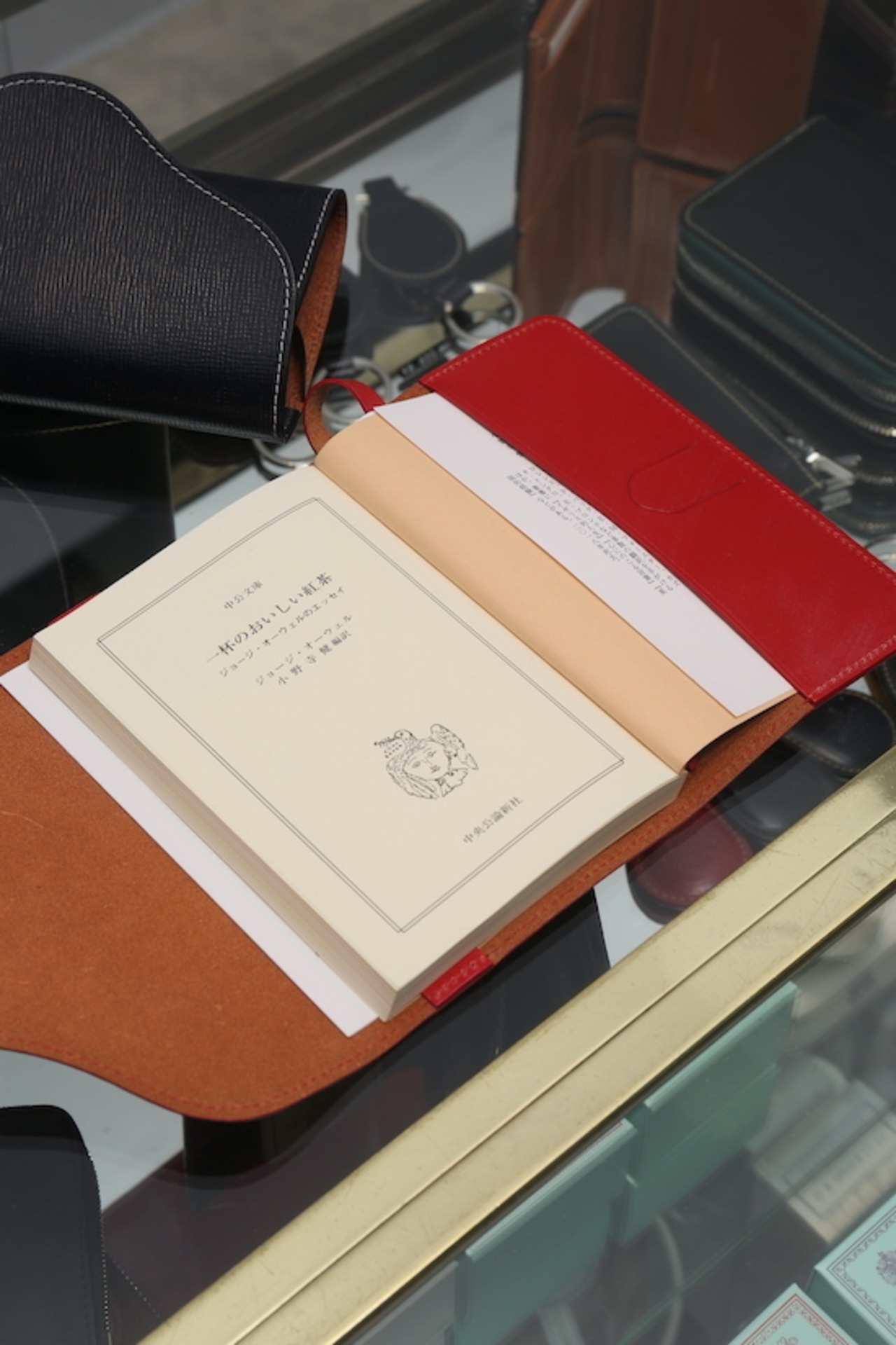 Whitehouse Cox S9562 BOOK COVER