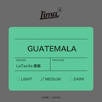 【GUATEMALA】