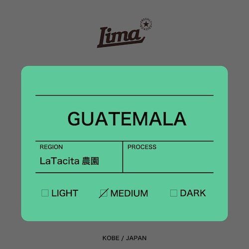 【GUATEMALA】