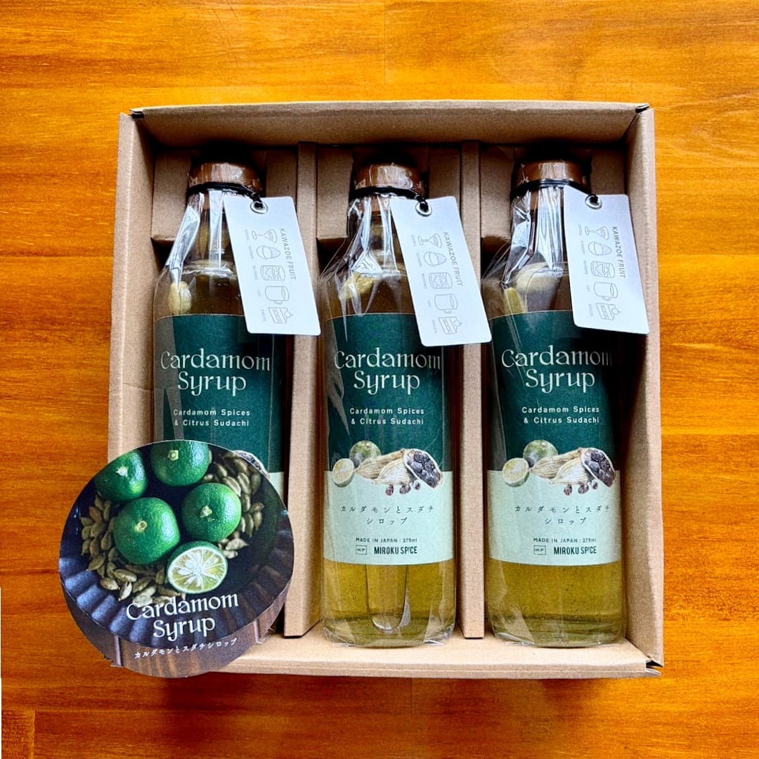 2本入】Cardamom Syrup（カルダモンシロップ） | MIROKU SPICE
