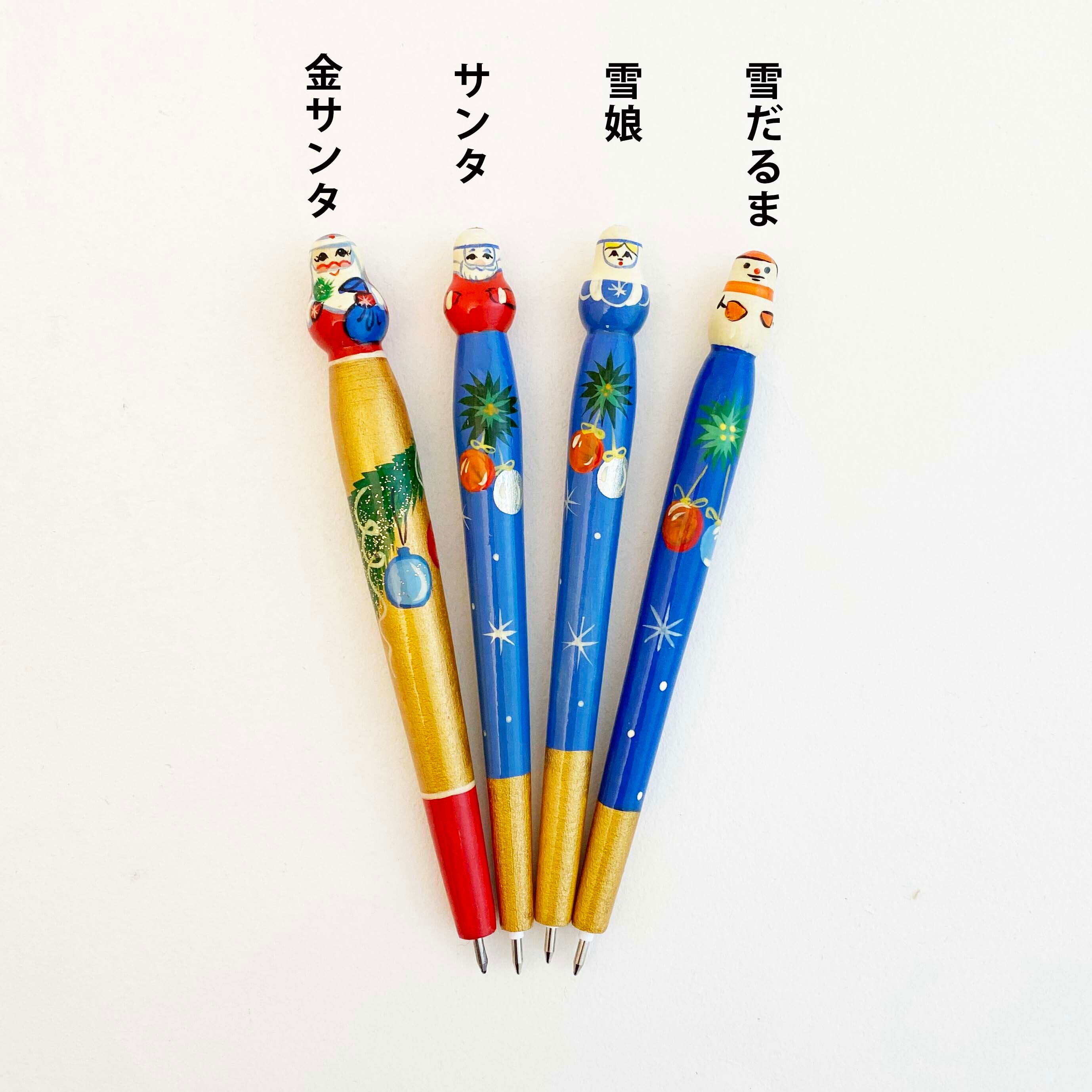 クリスマスのペン