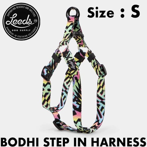 ドッグハーネス 犬用ハーネス Leeds Dog Supply リーズドッグサプライ BODHI STEP IN HARNESS Sサイズ