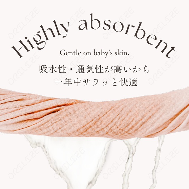 スタイビブ おはな ネイビー