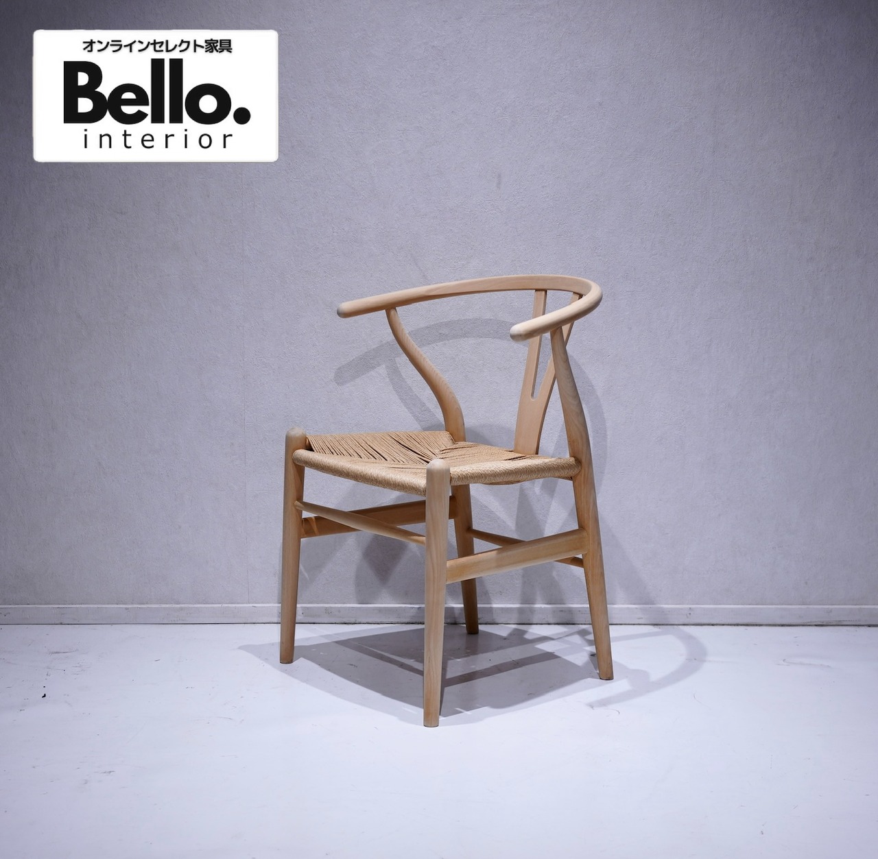 CARL HANSEN & SON / CH24 Wishbone chair / 北欧 デンマーク Yチェア Hans J. Wegner 名作 デザイナーズ チェア カールハンセン