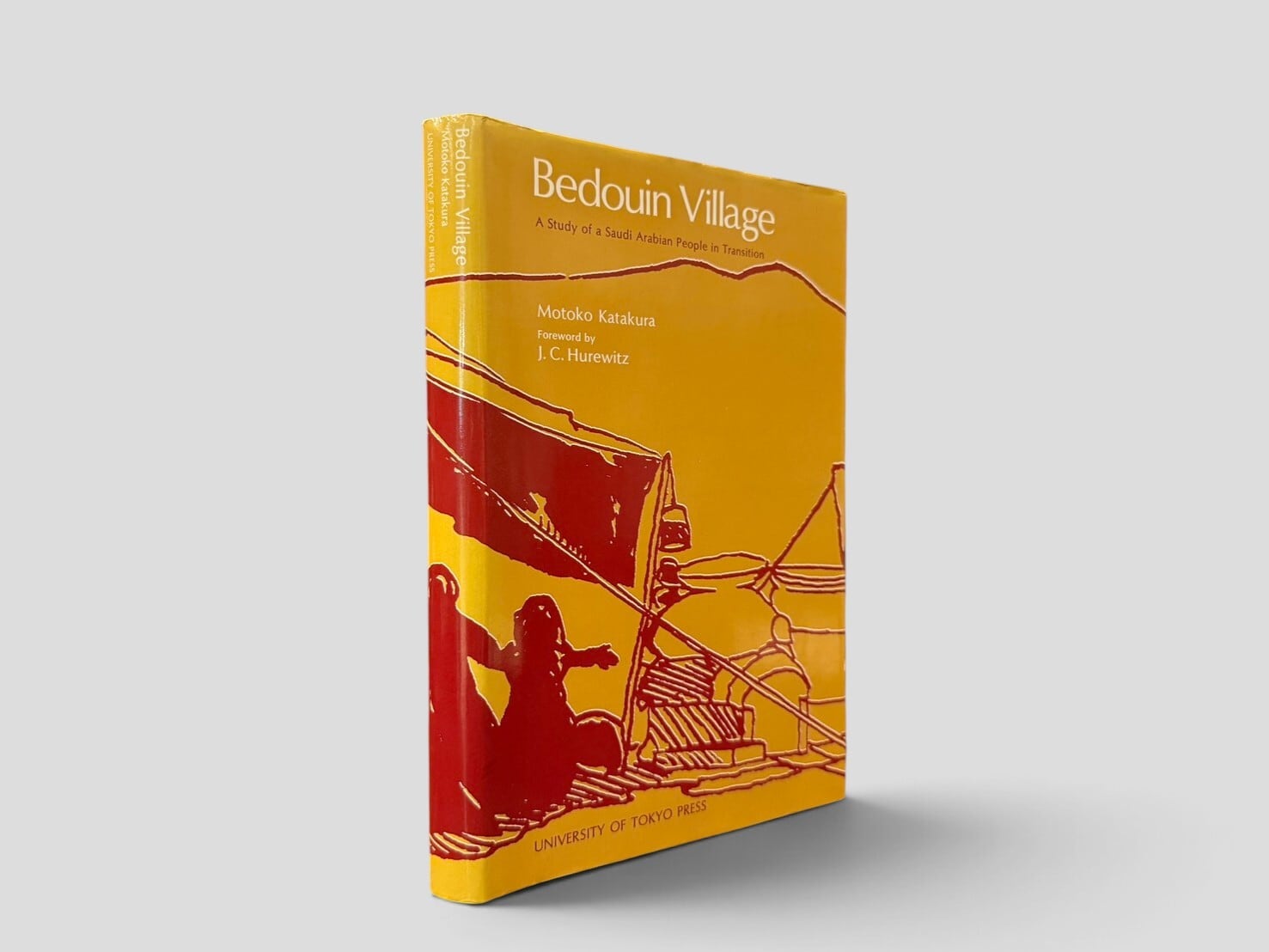 【SAA275】【FIRST EDITION】Bedouin Village: A Study of a Saudi Arabian People in Transition(1977) /Motoko Katakura