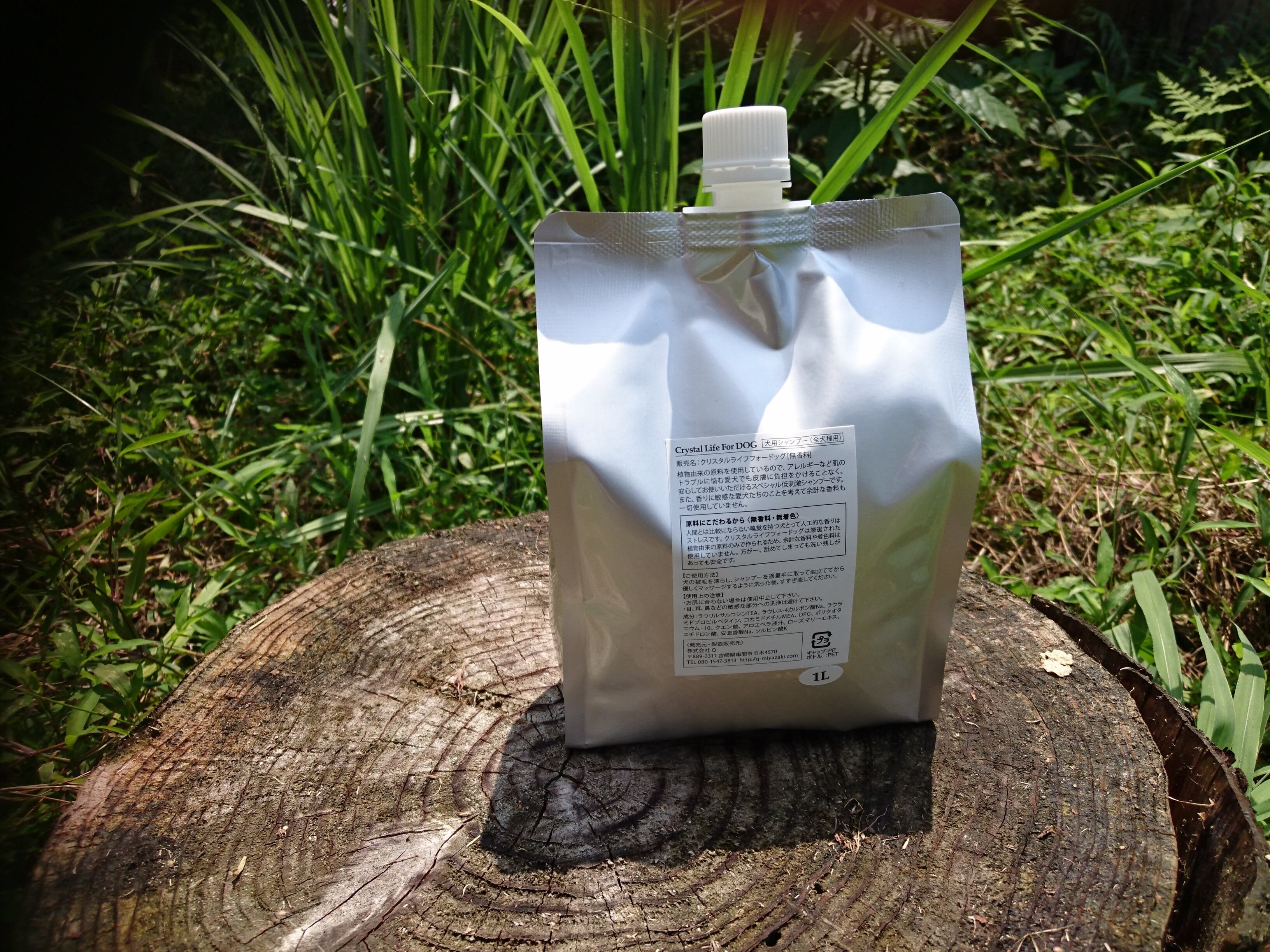 ドッグシャンプー クリスタルライフフォードッグ1150ml | Qcompany