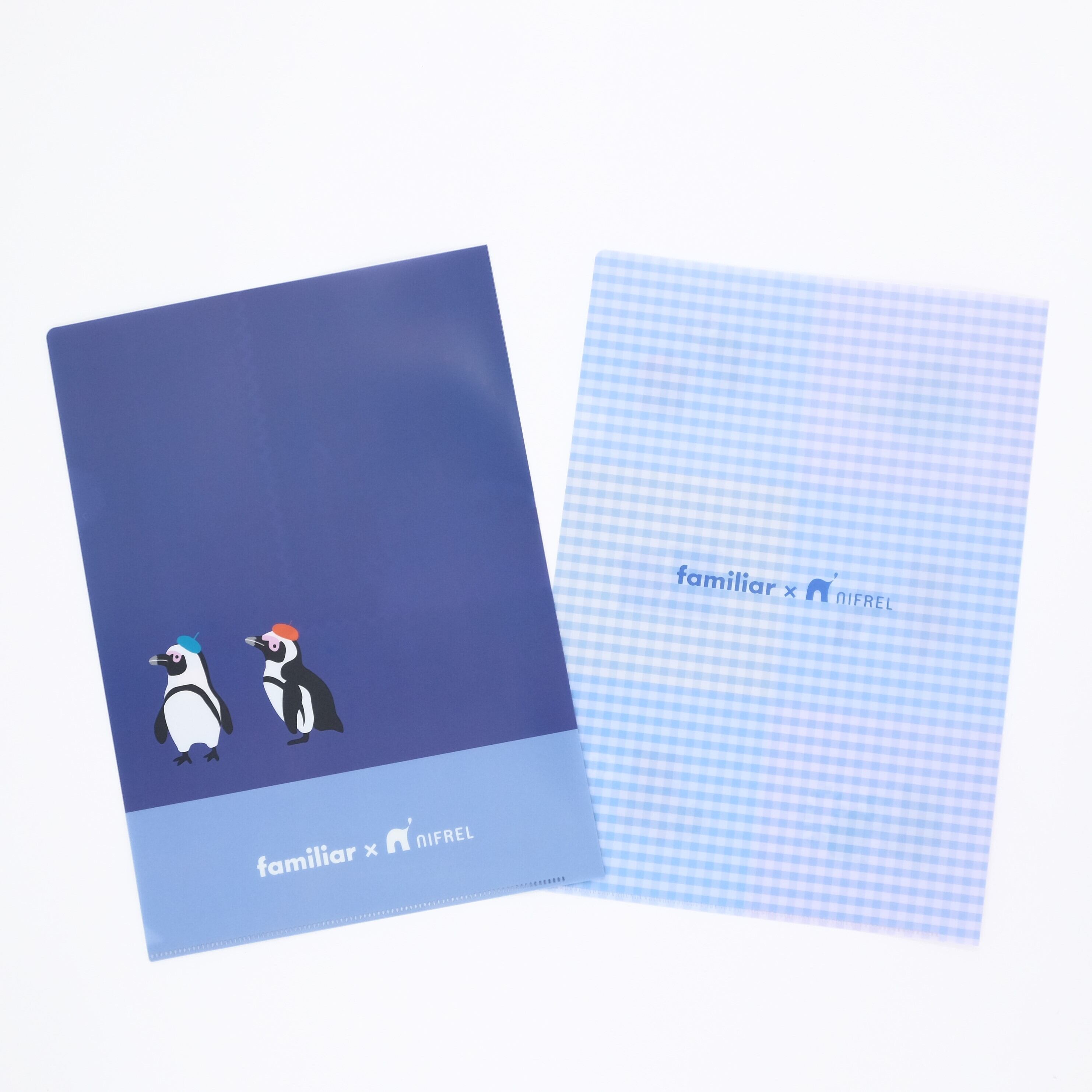Familiar Nifrel クリアファイル2枚セット Nifrel Nifrel Online Shop