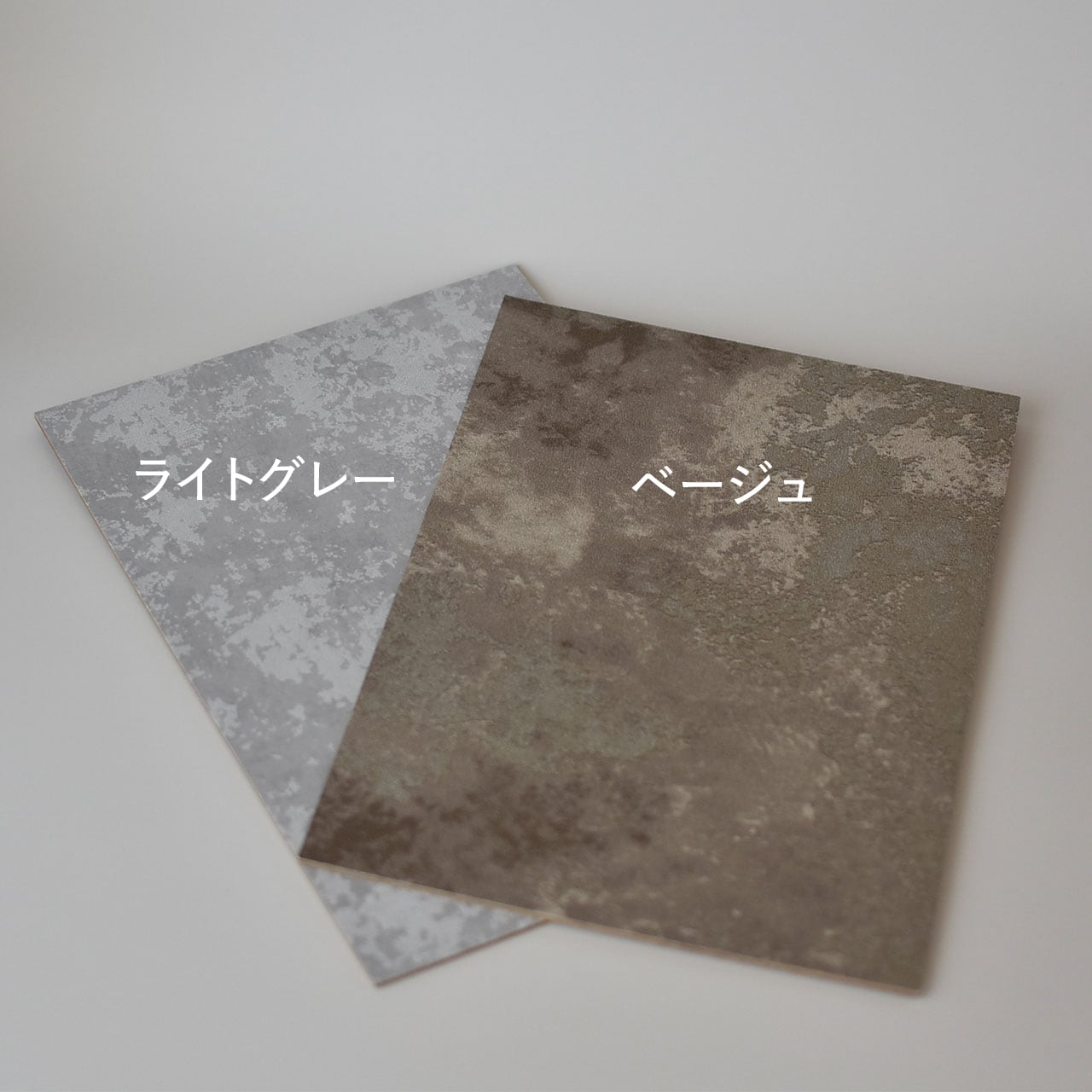 撮影用背景 コンクリート風 A4 ボード 物撮り グレー | 小さな箱屋