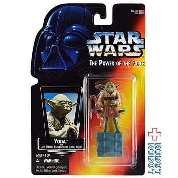 スター・ウォーズ VC270 ピエット提督 [ROTJ] ヴィンテージ 