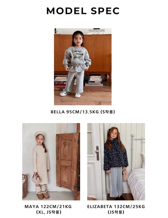 予約⌇poisson / Meristling T-shirt