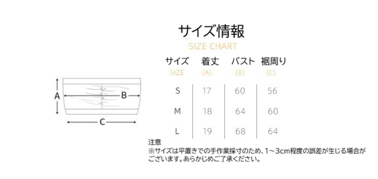 夏新作・アクティブウエア＆ヨガ・上下セットアップ