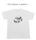 【アクア GRスポーツ MXPK11 】イラスト入りTシャツ 車好き 納車祝い プレゼント グッズ カスタム【送料無料】