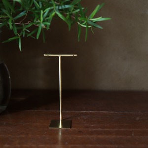 Brass Accessory Stand (L)