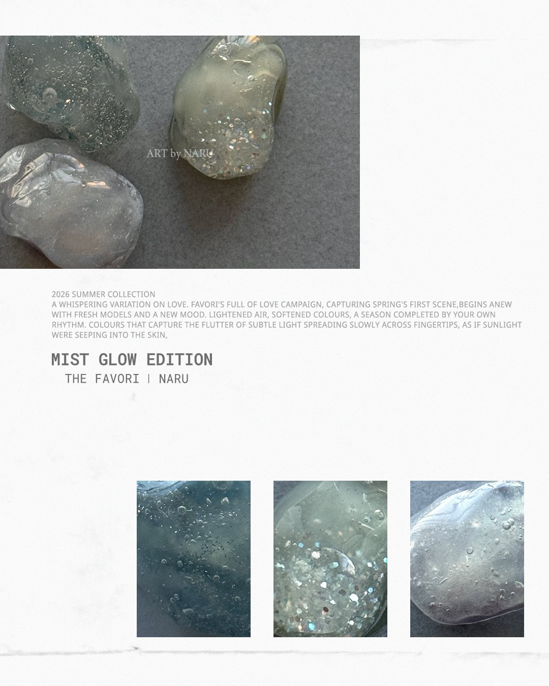 ジェルネイル・ネイルシール THE FAVORi x NARU MIST GLOW EDITION THE FAVORI × NARU〉MIST GLOW EDITION | THE FAVORI JAPAN OFFICIAL
