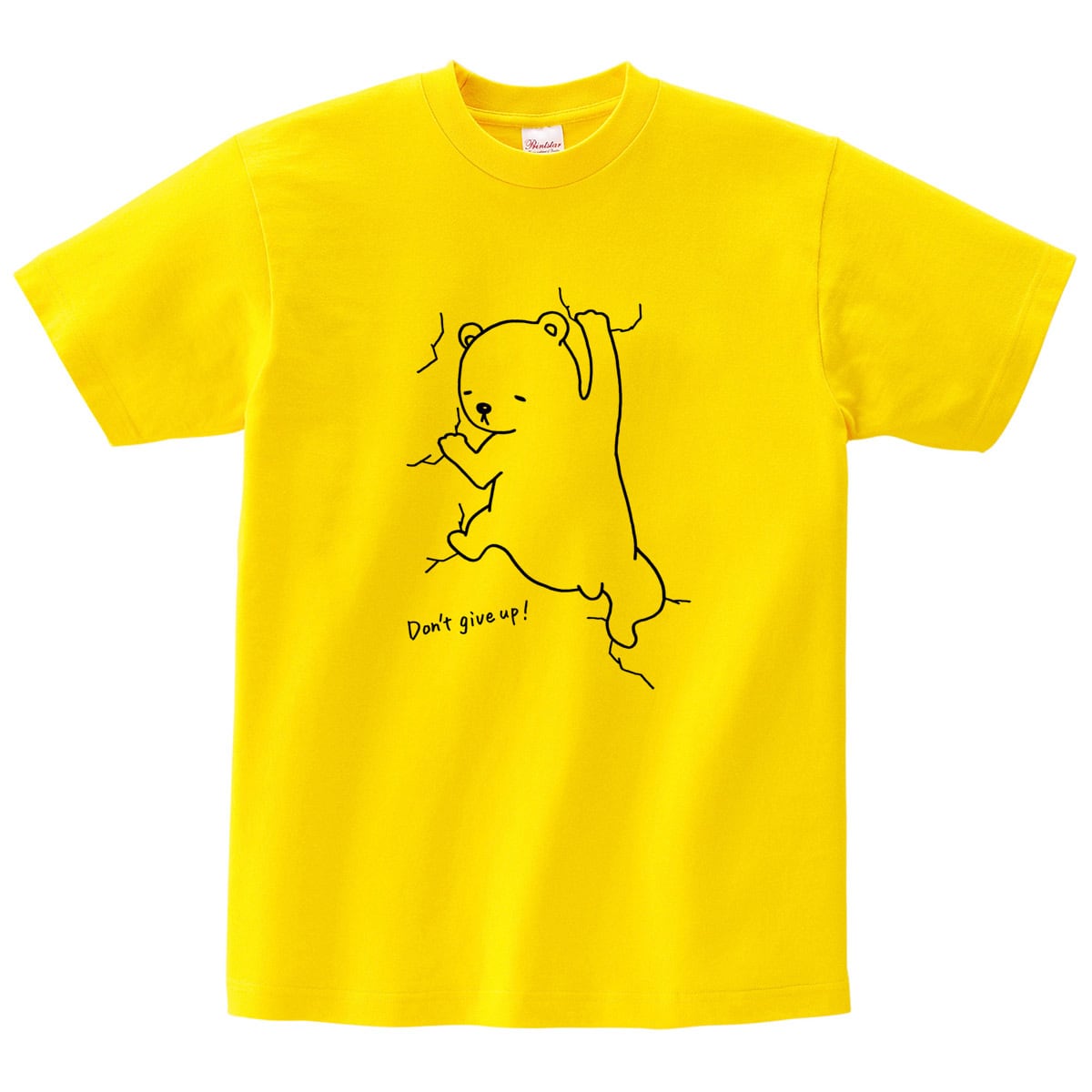 岩登りする熊 クマ登り Tシャツ am48 男女兼用 おもしろフリークライミング