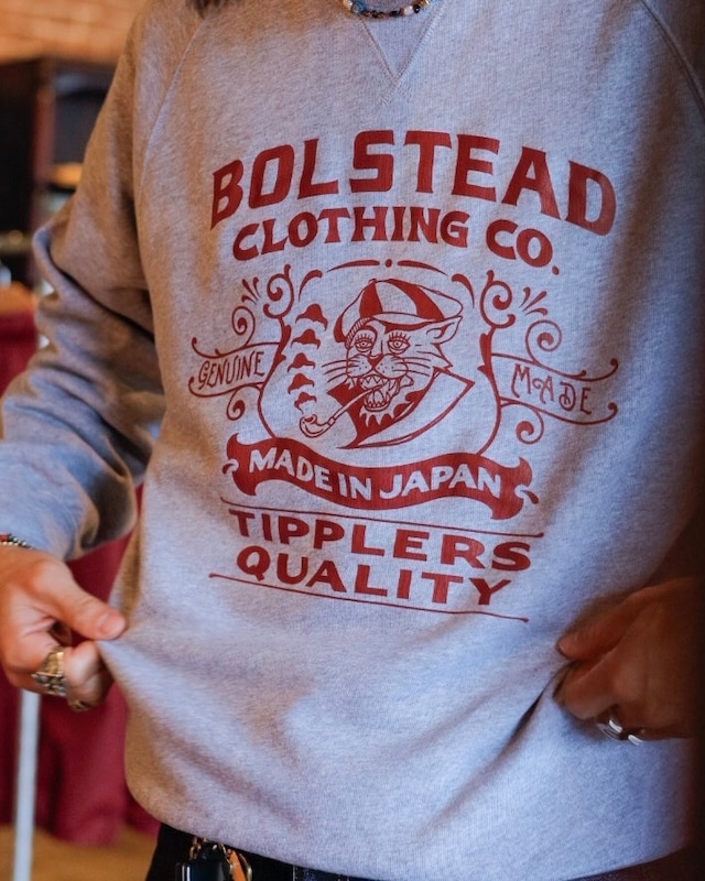 LECHEROUS TIGER RAGLAN SLEEVE SWEAT(GRAY)