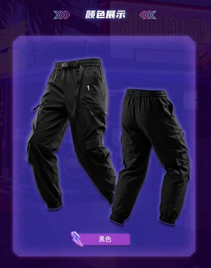 JIYEIND  ブラックサムライマルチポケットパンツ