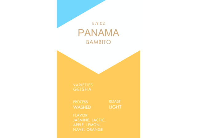 PANAMA BAMBITO