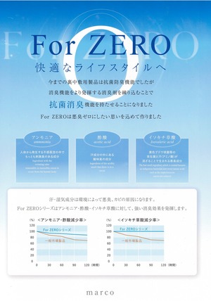 Elegant 三つ折り財布 がま口 小さい (ブラック) レディース 工房 手作り 日本製 エコパッケージ MX-0020-180